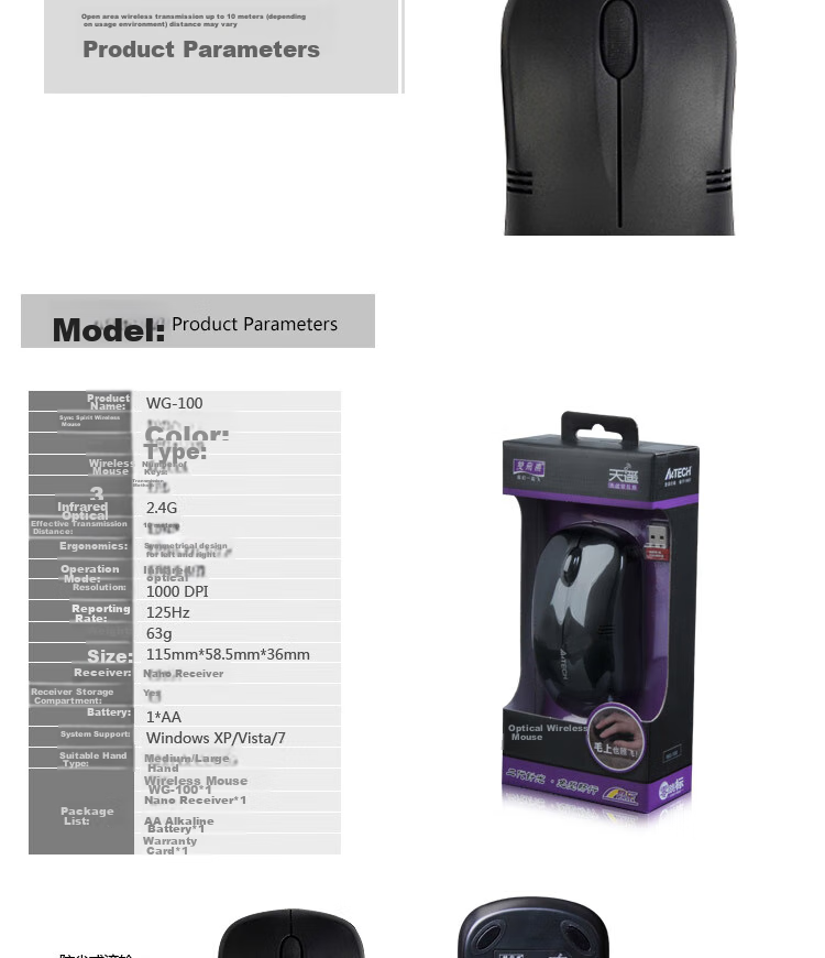 A4TECH WG-100, Medium-Sized, Symmetrical Wireless Mouse, Office Mouse Peripheral Computer Mouse, Wireless Mouse for Laptops, Universal, Black, Wireless 4