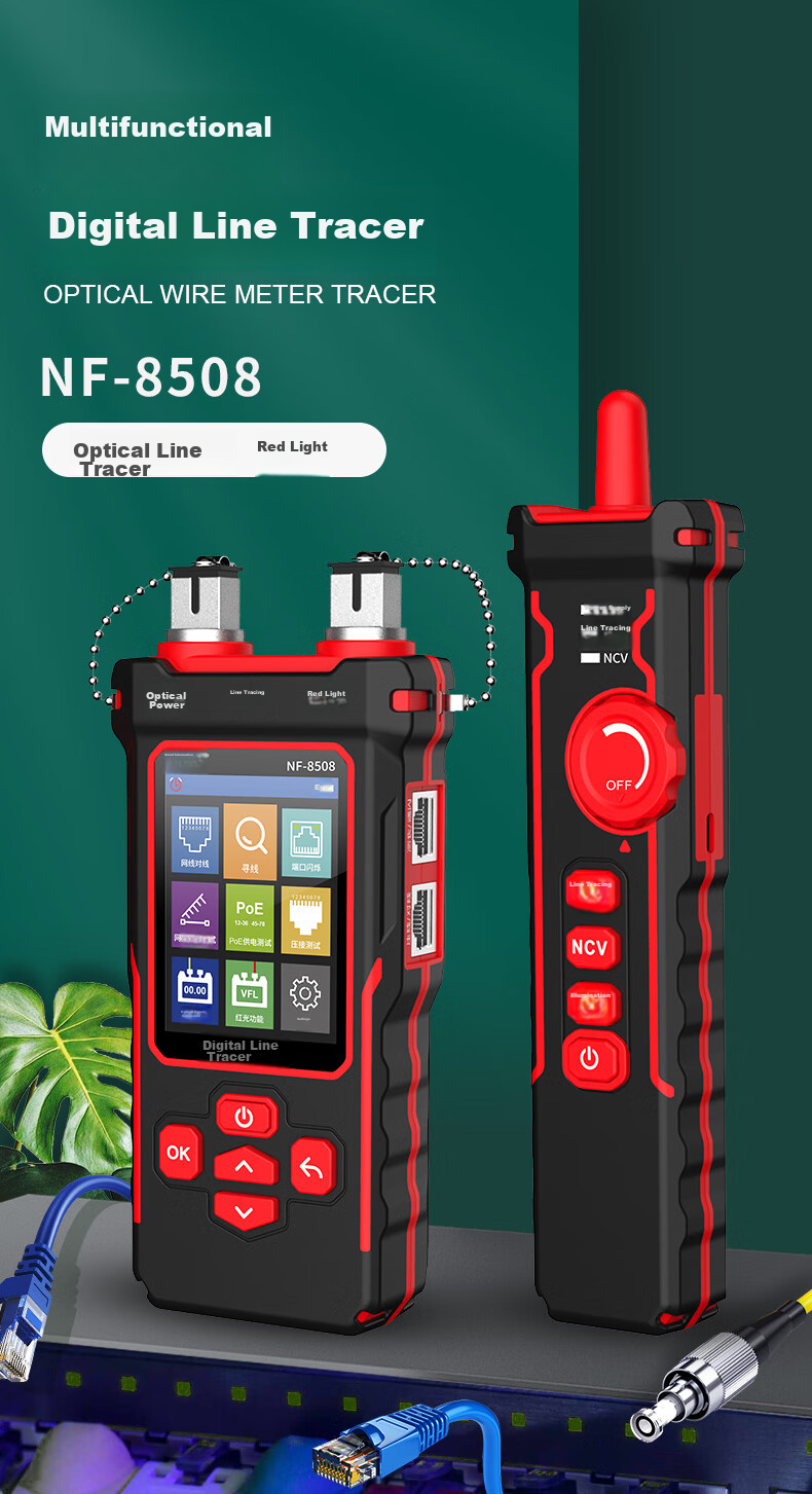 Jingmingshu NF-8508 Kit Cable Tracker with Red Light, Power Fiber Optic Tester, Network Cable Length, Breakpoint, Short Circuit Port 1