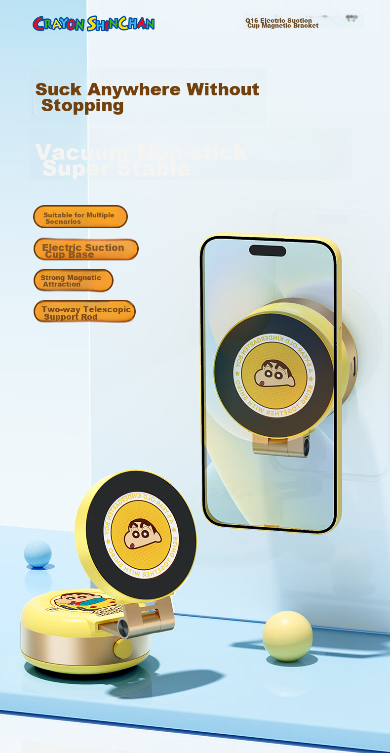 ROCK Crayon Shin-Chan Electric Suction Cup Magnetic Phone Holder, Car Navigation Dashboard Vacuum Suction Foldable Extendable Universal Multifunctional Bedside Desktop Live Streaming Support Stand 1