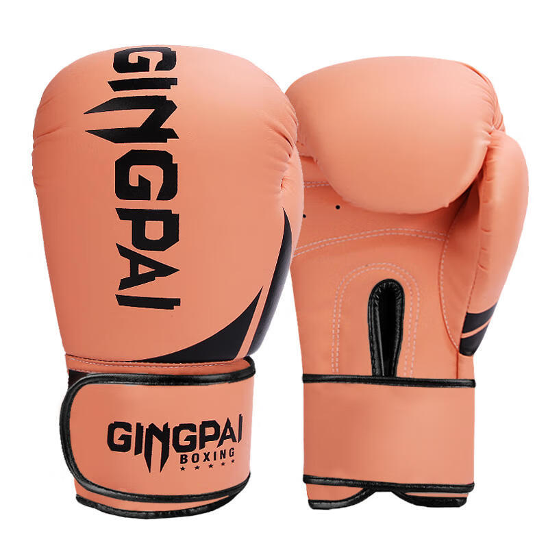 Competitive boxing gloves professional boxing gloves Muay Thai children adult Sanda sandbag gloves training competition fighting breathable