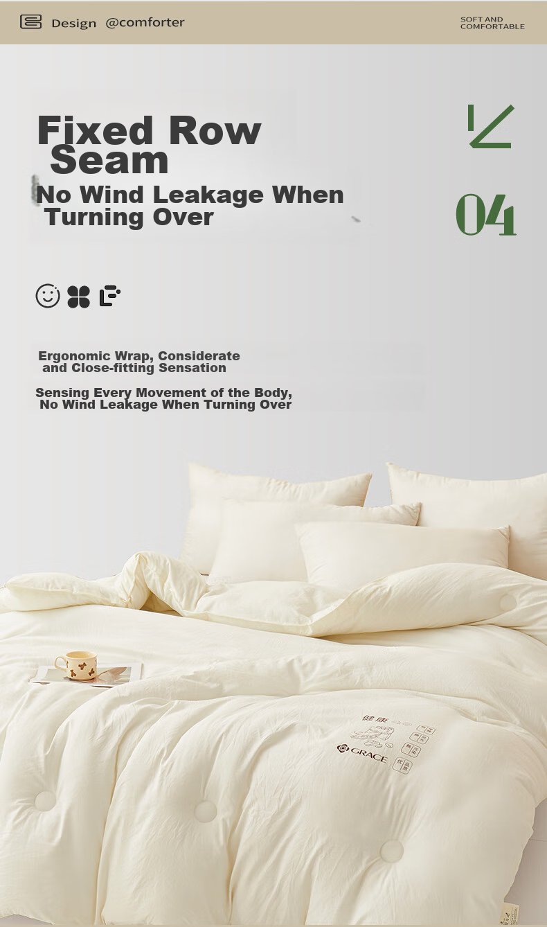 Grace Class A 11% Soybean Winter Comforter, Thickened for Warmth, Spring And Autumn Double Bed Quilt, 200*230cm, 7 Ji 17