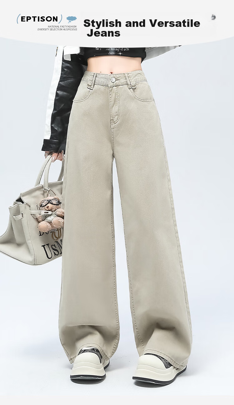 Yipintiancheng Casual Simple Jeans for Women, 2025 Autumn Loose Fashionable Versatile High-Waisted Heightening Slimming Wide-Leg Pants for Wome 1