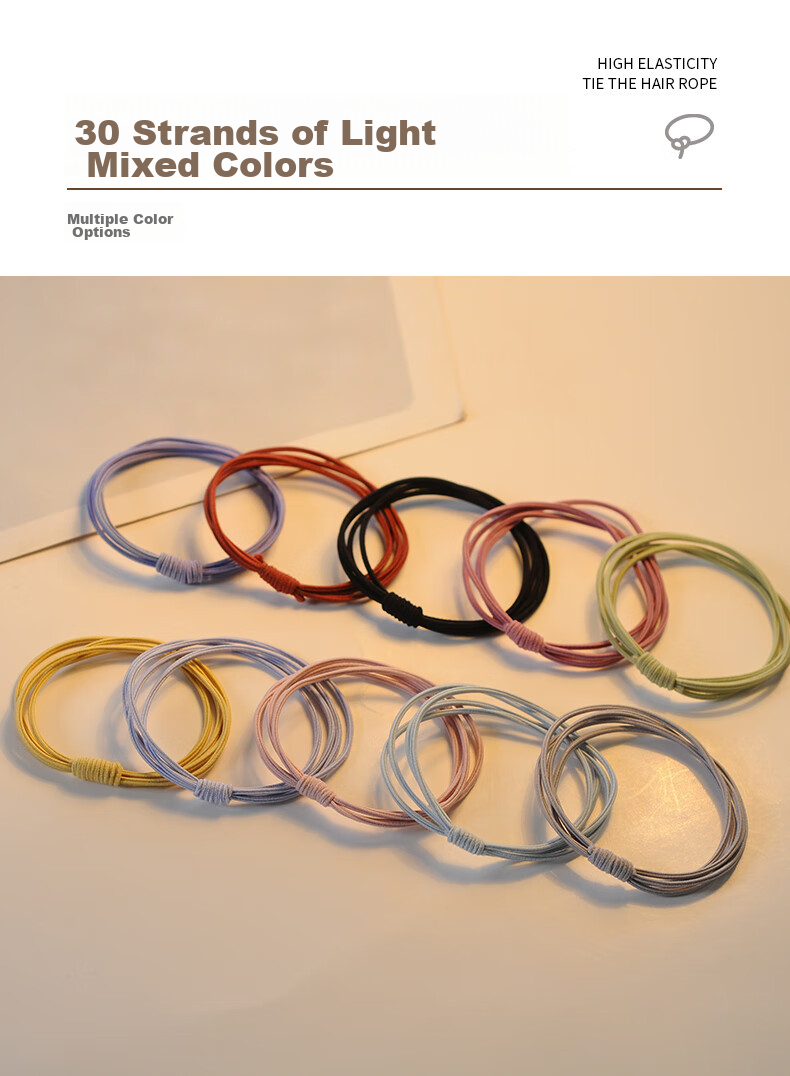 Chense Hair Ties [30 Pieces], Elastic Bands, Hair Rings, High Elasticity Rubber Bands for Hair Tying, Light Mixed Color Set 2