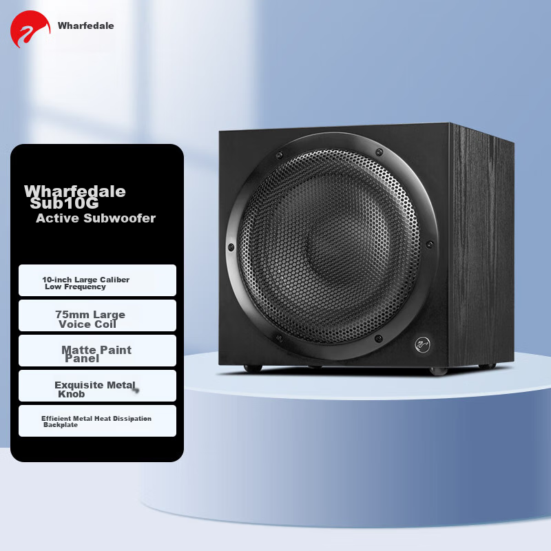 HiVi Sub10G Subwoofer Speaker, Home Theater Active Subwoofer, Living Room Audio System, 10-Inch Speaker, Wooden Constructio