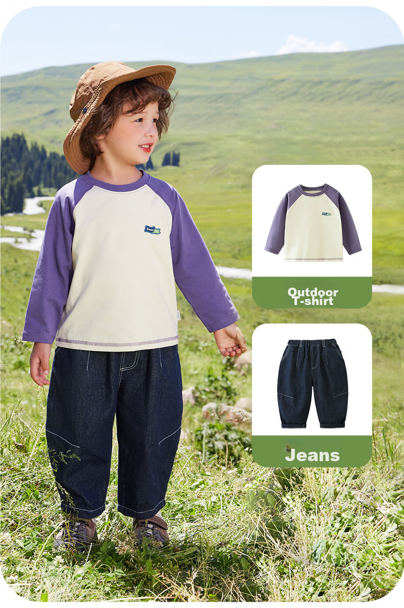 Ciciibear Quick-Dry Shirt, Ciciibear Boys' Long-Sleeve T-Shirt, Spring And Autumn Style, Raglan Sleeve, Baby Undershirt, Children's New Style for 2024 14