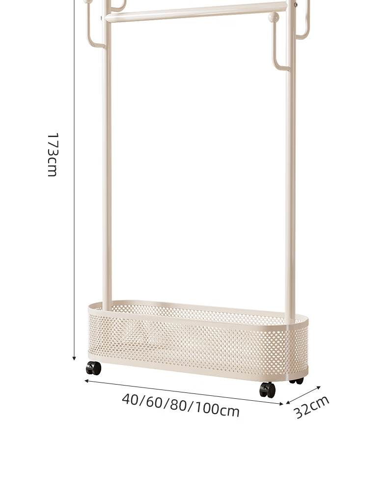 Shengnuoyilin Floor-Standing Coat Rack with Wheels, Movable Clothes Hanger, Simple Bedroom Coat Stand, Home Use Garment Rack, White, 60cm 19