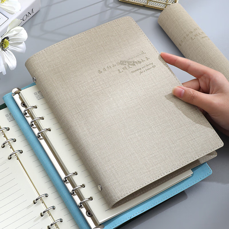 Jiaranheng Soft Cover Loose-Leaf Notebook A5 Simple And Stylish Detachable Journal Diary Work Log Meeting Record Book Office Stationery Customizable Khaki Color