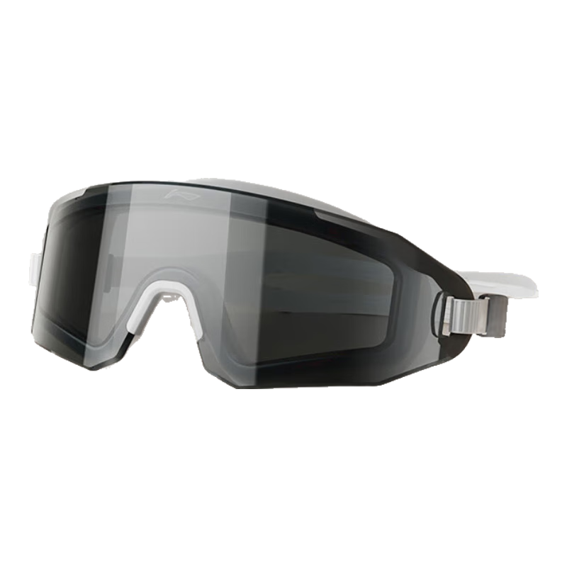 Li-Ning Myopia Swimming Goggles for Men And Women, Adult High-Definition Anti-Fog Large Frame Swim Glasses with Swim Cap Set, 36-808 White, -4.00 Diopters