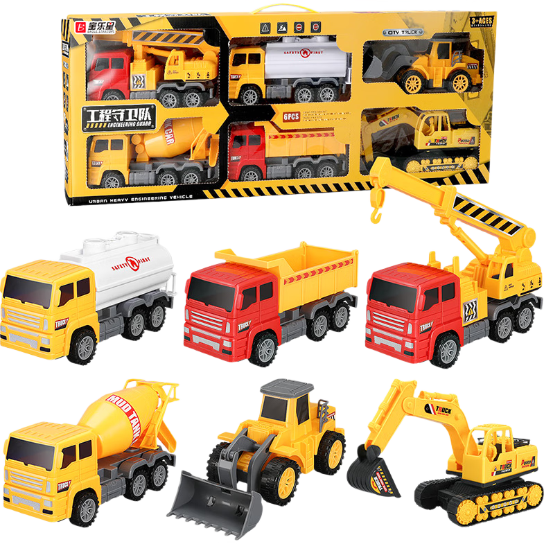 BAOLE STAR TOYS Children's Toy, for Boys Aged 3-6, Birthday Gift, Large Construction Vehicle, Inertia Excavator, Crane Truck Model