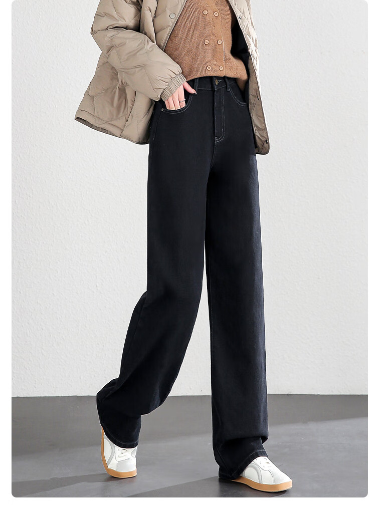 Dme Fleece-Lined Slim Straight Pants, Winter Loose-Fit Jeans for Women, Slimming And Leg-Slimming Trousers, Long Women's Pants, Midnight Black, Size 29 18