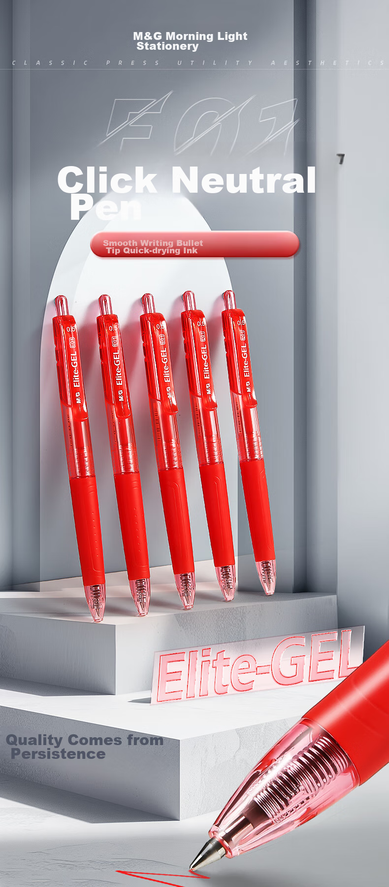 M&G Stationery E01 Retractable Gel Pen, Student 0.5mm Red Pen, Bullet Tip, Office Supplies, Red, 12 Pens/box, National Day Gift 1