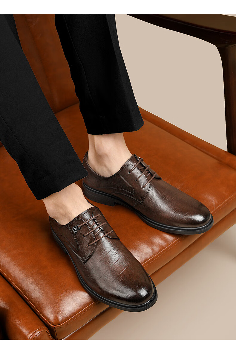 HLA Leather Shoes for Men, Business Formal Spring And Summer Shoes, Derby Casual Men's Shoes HAAPXM4DBG576, Brown, Size 42 3