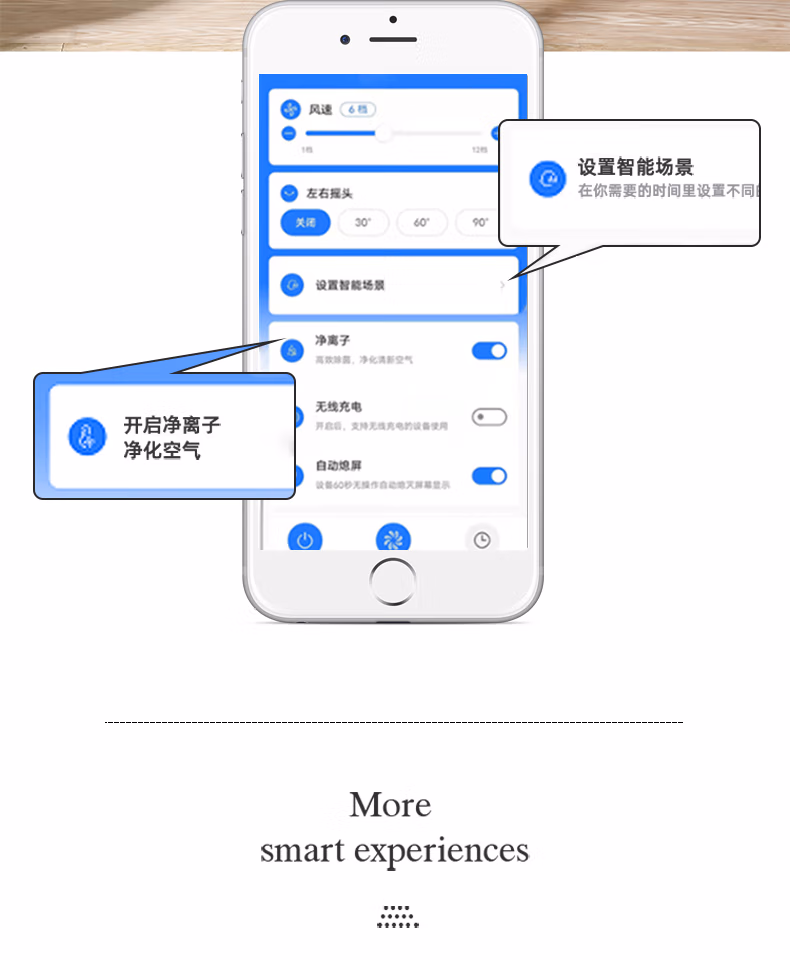 详情图.png