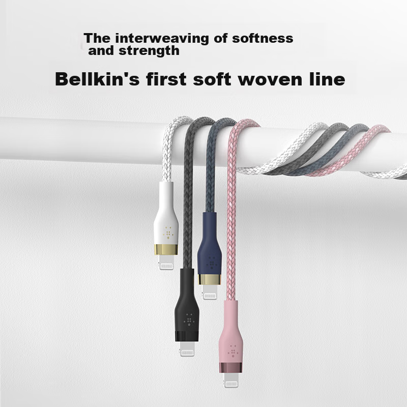 BELKIN...