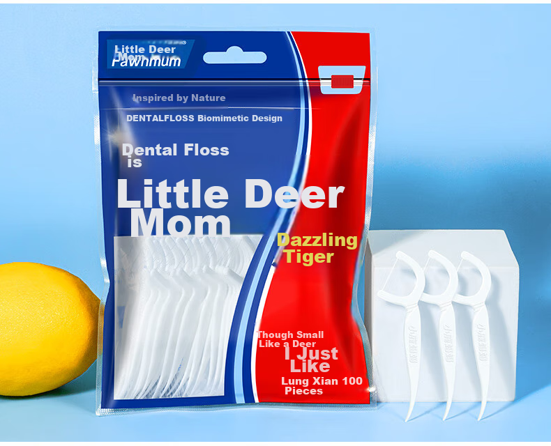 FAWNMUM Dazzling Tiger Toothpicks, Ultra-Slim Smooth Family Pack, 100 Pieces/bag * 2 Bags Total 200 Pieces + Portable Box 14