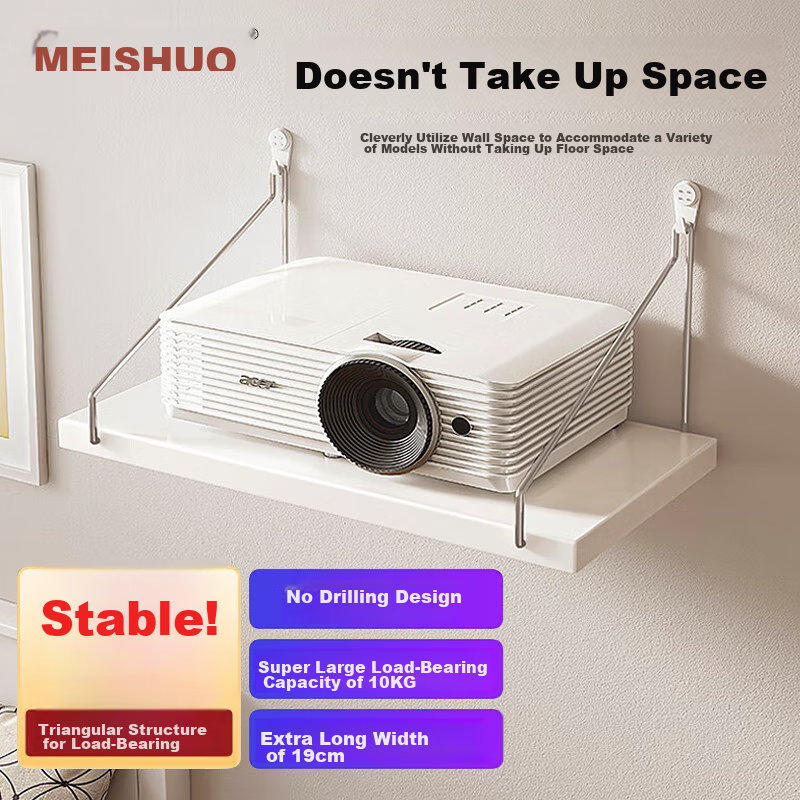MEISHUO Projector Wall Mount Bracket Tray Storage Shelf 30*19 Wall-Mounted No Drilling Router Placement Rack Wall-Mounted Set-Top Box Bracket Universal for XGIMI, Xiaomi, Jmgo, Mijia And Other Brands