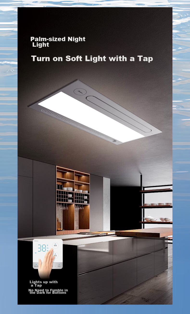 Midea Kitchen Cooling Fan with Integrated Lighting, Bathroom Ceiling-Mounted Cooling Fan, Remote-Controlled Air Conditioner B3P 8