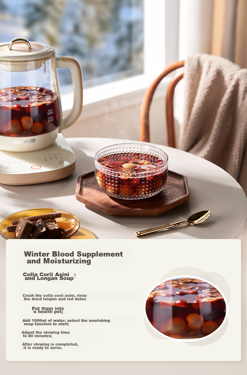 Joyoung 0 Glue Anti-Overflow Infusion Pot, Small Bubble Home Constant Temperature Kettle, Office 2L Large Capacity Glass Tea Maker, 20WY3J 1