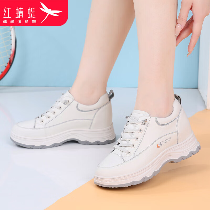 Red Dragonfly Women's White Sneakers Thick Sole Height Increasing Casual Shoes Ins Style Platform Sneakers C0TTN05121