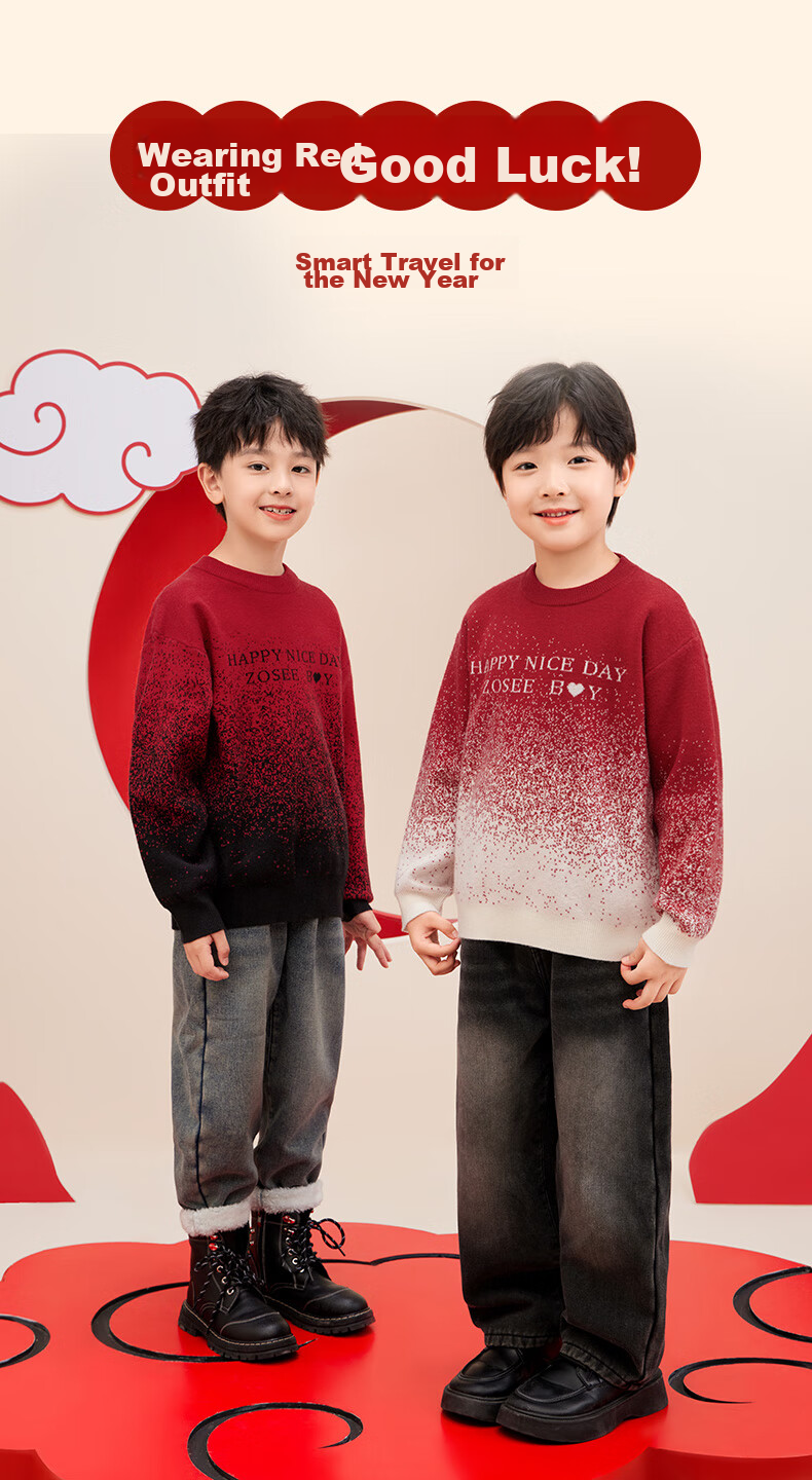 Zuoxi Boys' Red Sweater Knit Pullover, Autumn And Winter Style 2025 New Collection for Boys' Zodiac Year Winter Wear, Red And White Gradient, Size 150 4