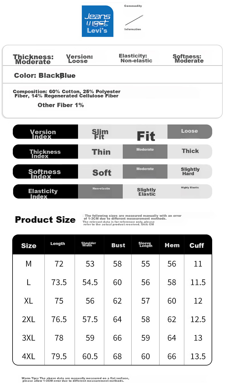 Jeanswest Men's Jacket 2026 Spring Summer Loose Simple Fashion Men's Denim Jacket Retro Blue L 5