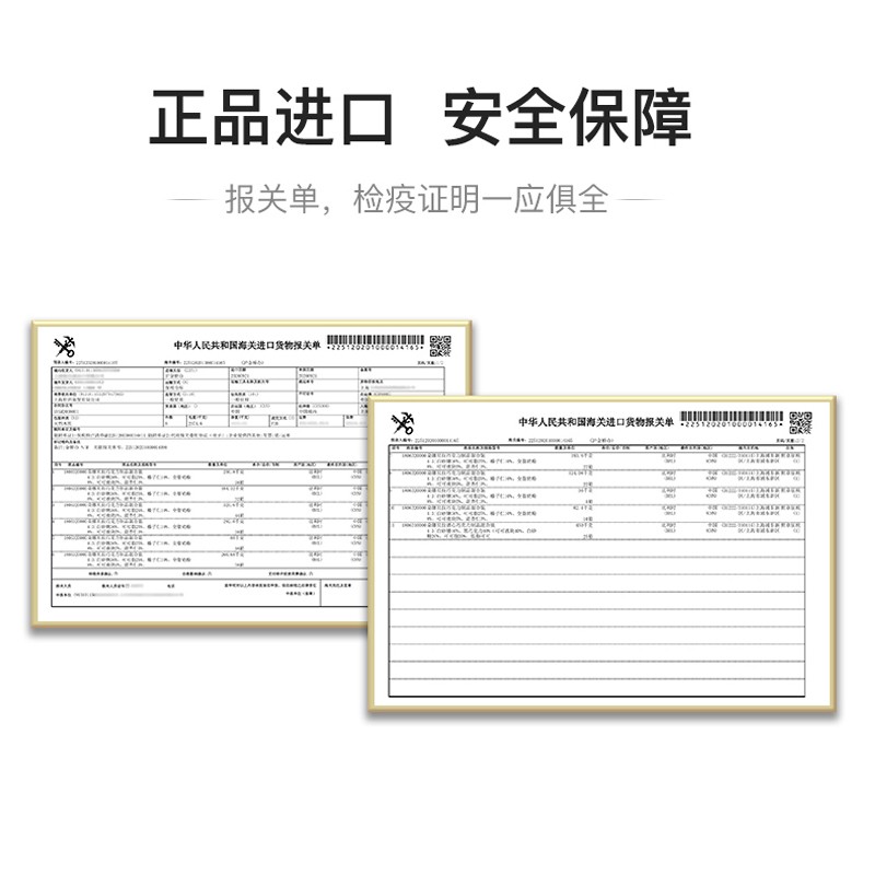 朵娜贝拉（Dorabella）比利时进口巧克力 135g 生日礼物送男女友老婆喜糖伴手礼礼盒装