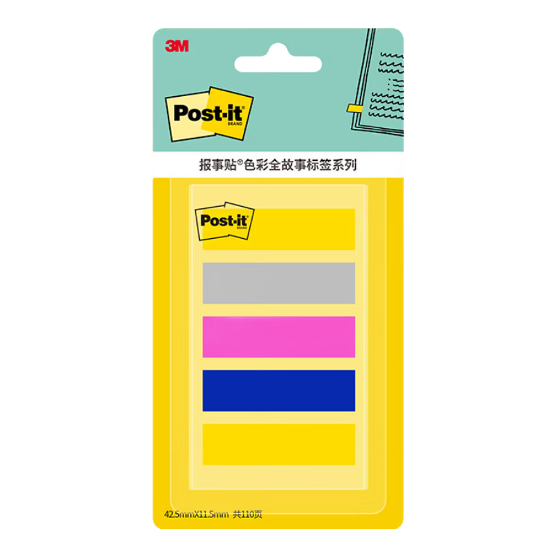 3M Sticky Notes, Memo Pads/Note Paper/Notepad, Office Supplies, School Stationery, Colorful Flowers, 5-Color Sticky Notes with Pull-Out Labels, 688MC-3