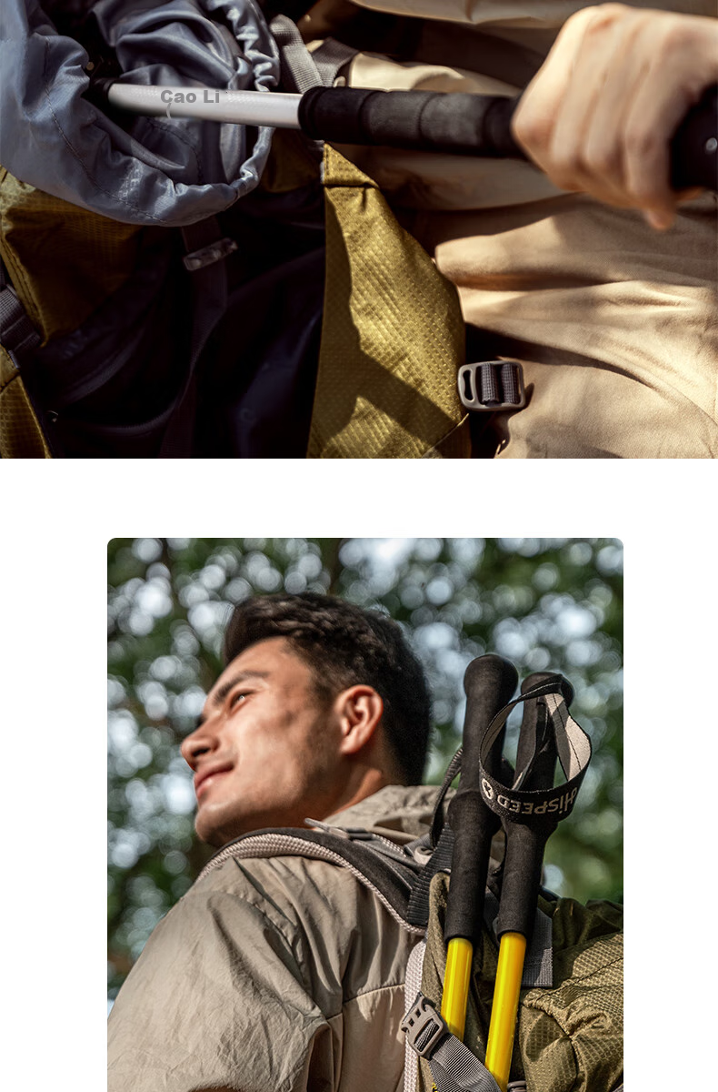 TAN XIAN ZHE Hiking Poles, Professional Outdoor Folding Trekking Poles, Aluminum Alloy Ultra-Light Telescopic Walking Equipment, Cane 9