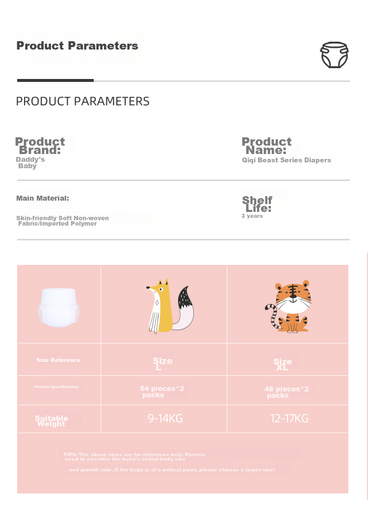 DADDY BABY Baby Diapers, Summer Ultra-Thin Breathable Paper Diapers, Qiqi Shou L Size, 3 Pieces (9-14KG) 10