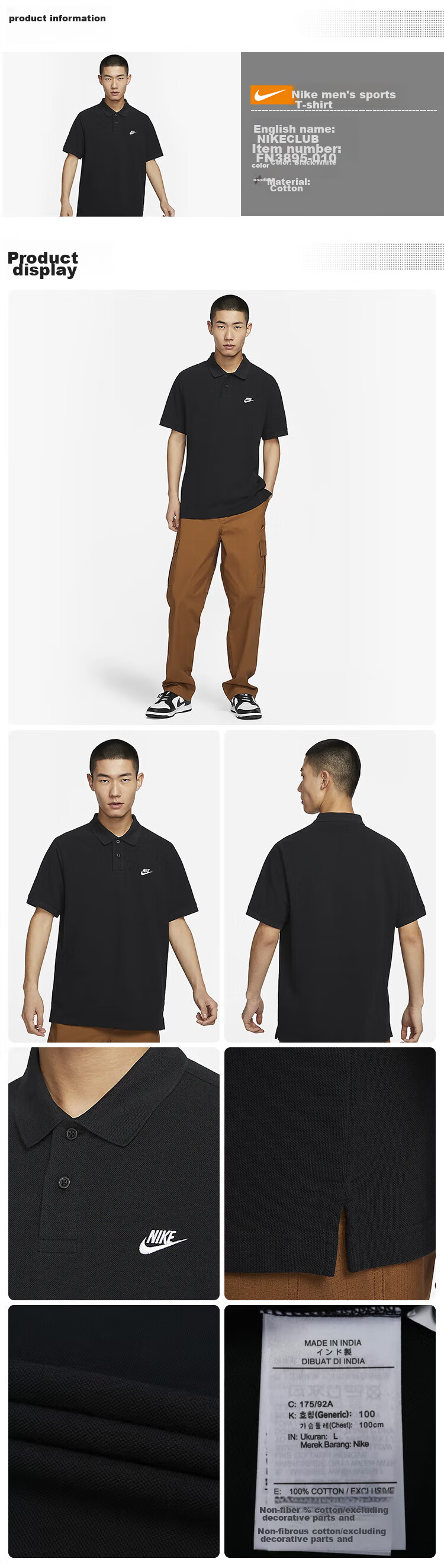NIKE Men's Short-Sleeve T-Shirt, POLO Shirt, Pure Cotton, Sports Casual Simple Style, FN3895-063, Gray, Size L 1