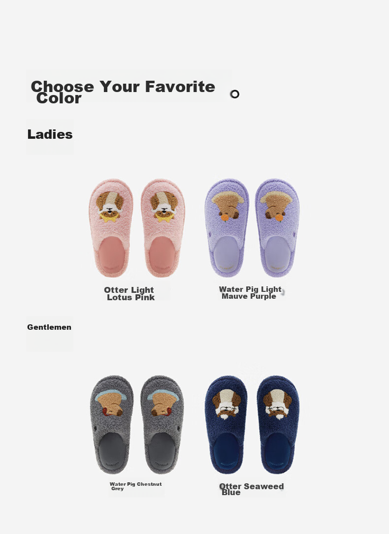 Bananain [Wang Yibo's Choice], Fluffy 520H Zoo-Themed Slippers, Unisex, Warm, Antibacterial, Odor-Resistant, for Autumn And Winter 25