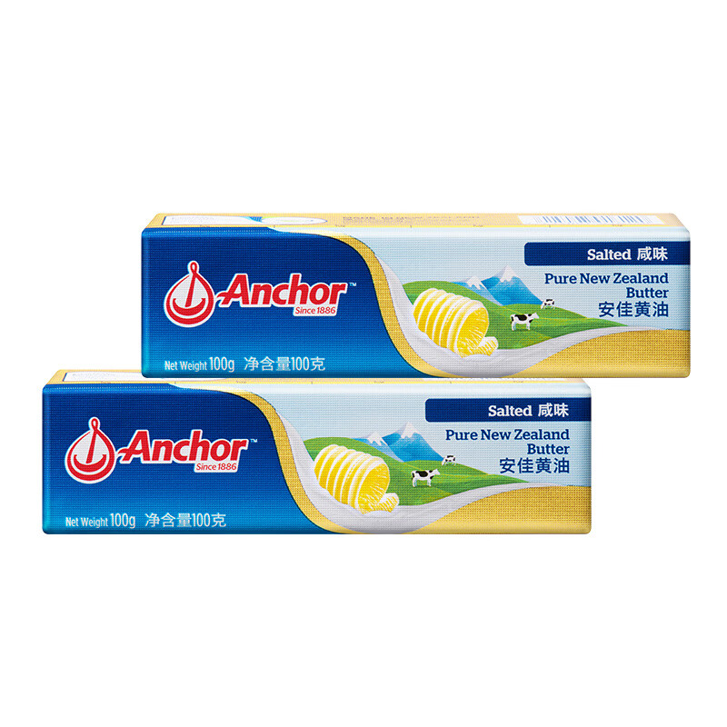 安佳(Anchor)新西兰进口 动物黄油咸味有盐100g*2 烘焙原料西餐煎牛排