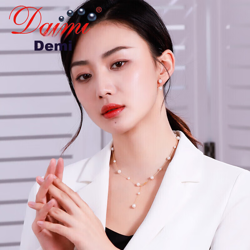 Жемчужное колье Daimi S925, натуральный пресноводный жемчуг, 3-4/6 мм, цепочка на ключицу, подарок для девушки или жены