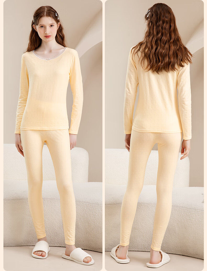 Fenteng Women's Thermal Underwear Set [Moisturizing Plant Coconut Oil] 10A Antibacterial 2025 New Autumn Long Johns Set 20