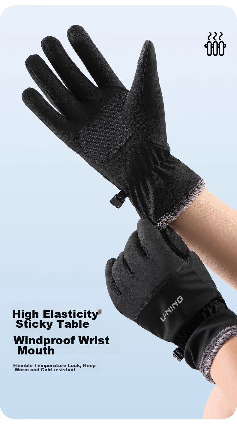 Li-Ning Cycling Gloves, Winter Men's Warm Thickened Cold-Proof Ski Gloves, Electric Bike Motorcycle Gloves, Windproof And Frost-Resistant 10