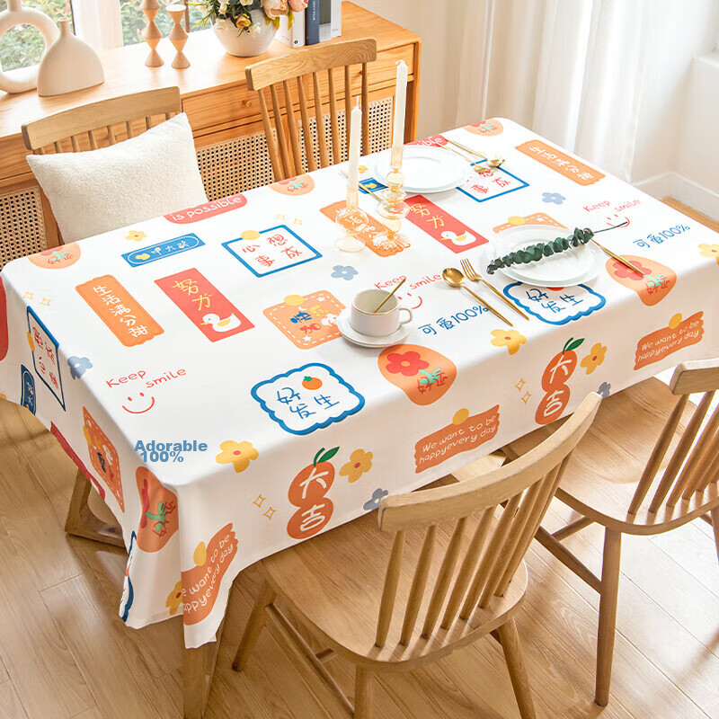 CHERISHES LIFE Waterproof And Oil-Proof TPU Tablecloth for Home Dining Table, Rectangular Coffee Table Mat, Hao Shi Happening 137*180cm