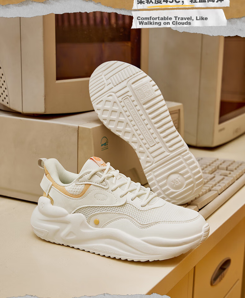 361° Women's Sports Shoes Yunshu 3, Spring And Summer Vintage Thick-Soled Casual Versatile Commuter Dad Shoes, Women's Style 682316706-8 56