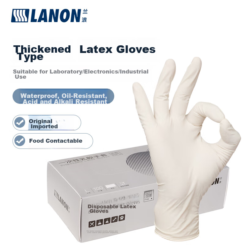 LANON Disposable Latex Gloves, Thickened, Laboratory And Oral Examination, 100 Pieces, Imported Latex LD11, Size L