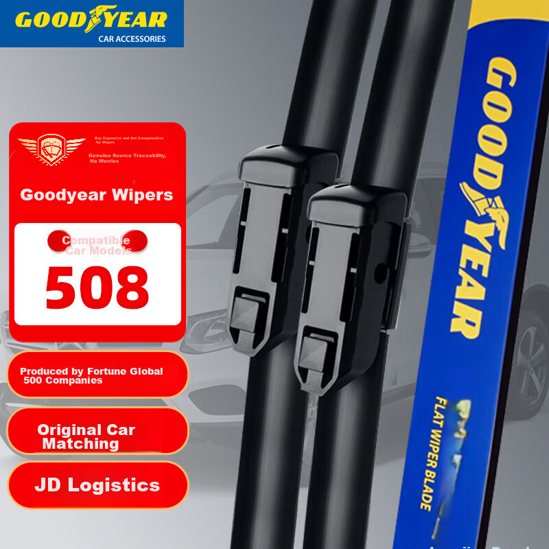 Goodyear Dongfeng Peugeot 508 Windshield Wipers, Original Factory Rubber Strips, Boneless Wiper Blades, 26/26, 1 Pair