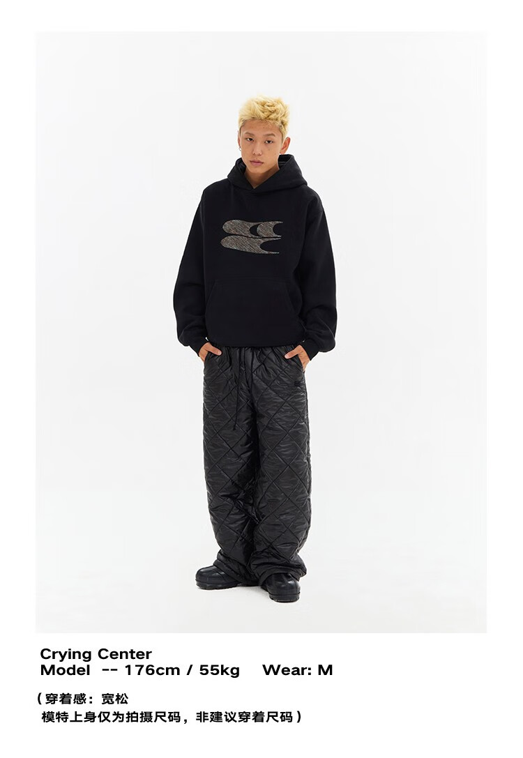 Crying Center Autumn Winter Logo Embroidered Classic Low Saturation Hooded Fleece Sweatshirt Starry Black M 2