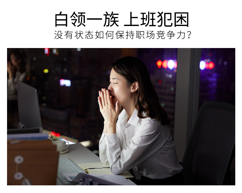 葫芦开车犯困醒脑鼻通汽车用品黑科技wh1提神葫芦绿色金桔味