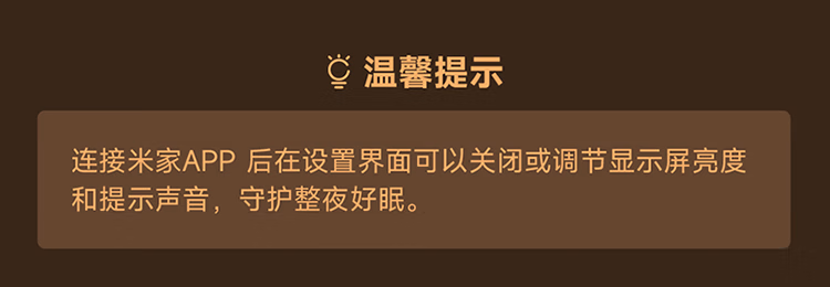 详情图.png