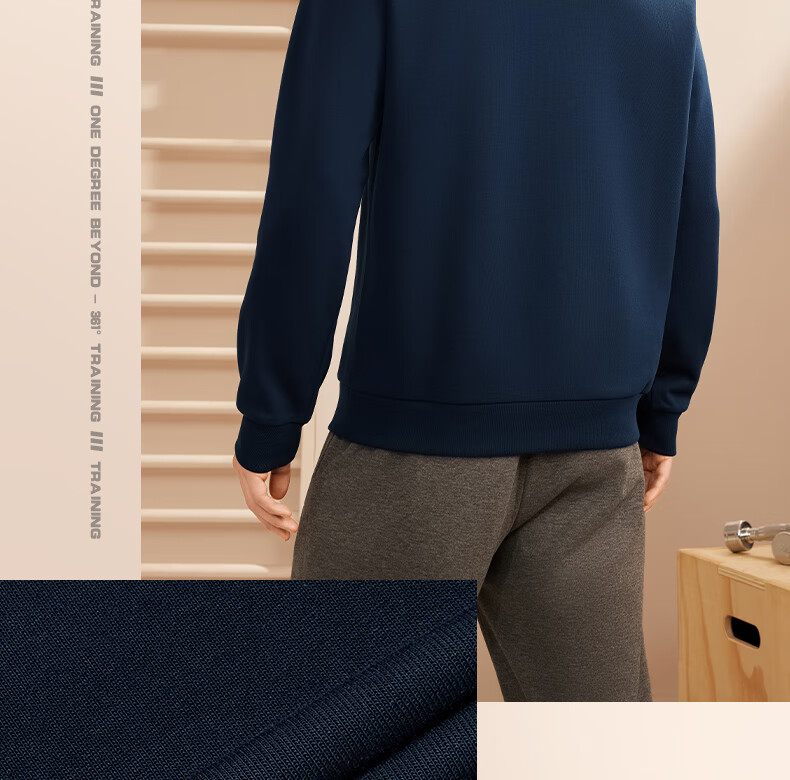361° Men's Sweatshirt, Spring Long-Sleeve Sportswear, Casual Round Neck Loose Fleece-Lined Top, 652344801D-7 9
