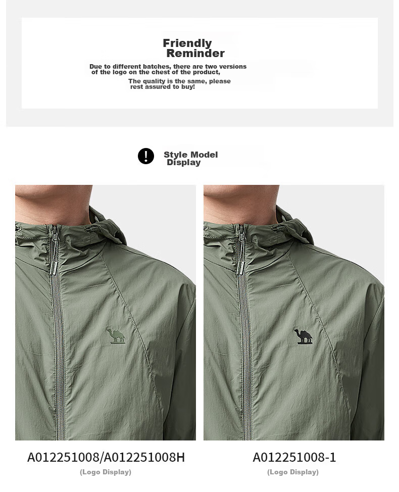 CAMEL [Houyi] Outdoor Sun Protection Clothing, Spring And Summer Ice Silk Breathable UV-Resistant Couple Sun Protection Garment A012251008H 1