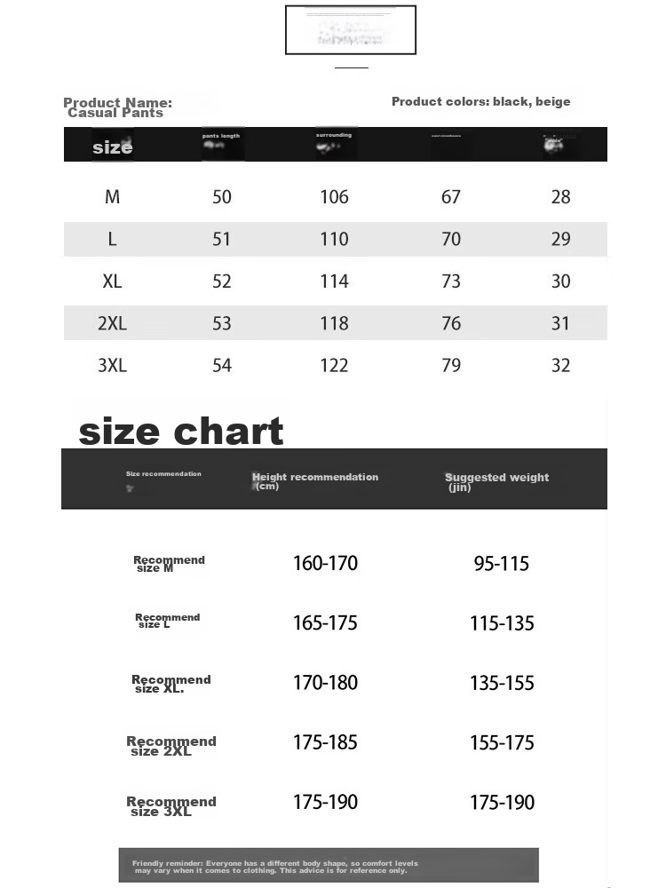 MMOPTOP Japanese-Style Casual Sports Shorts for Men, Summer Mountain Outdoor Loose Cargo Pants, Knee-Length Shorts, CH02 Off-White, 2XL 3