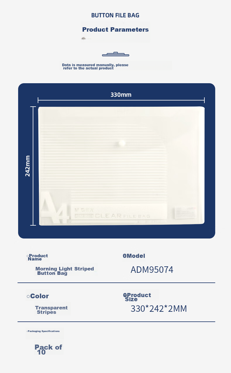 M&G Stationery A4 White Grid Button Folder, Press Stud Folder, Office Document Folder, Student Exam Paper Storage File Folder, Document Organizer Storage Folder, Pack of 12 ADM94516 11
