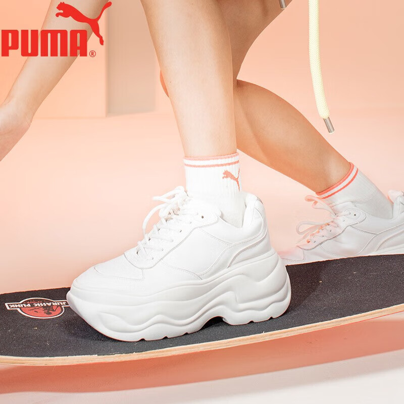 PUMA W...