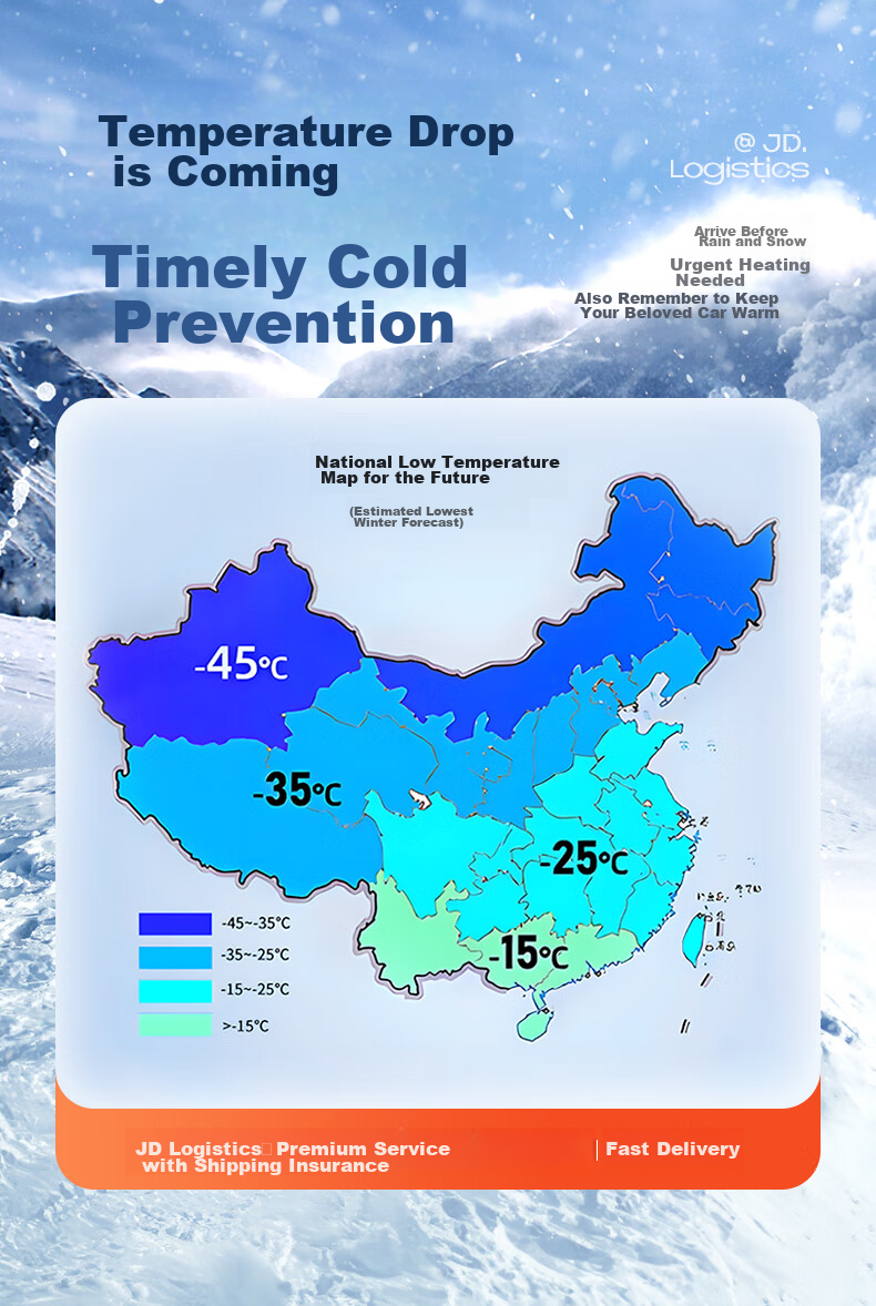 Mengduofu Car Windshield Cover, Snow Cover, Front Windshield Cover, Windshield Protector, Winter Frost And Freeze Protection Cover 1