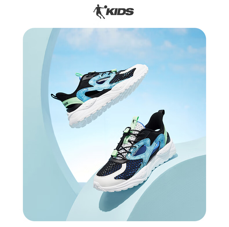 QIAODAN Boys' Cage Shoes, Children's Shoes, Summer Running Shoes, Kids' Sandals, Sports Shoes, Ivory/black, Size 37 24