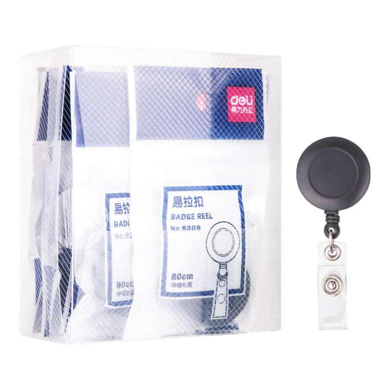 Deli 12 Work Badges, ID Card Yila Buckle Diameter 30mm (12 Pieces/box), Expandable Chest Card Clip, Student Name Tag Pocket Clip, Black And Gray 8309